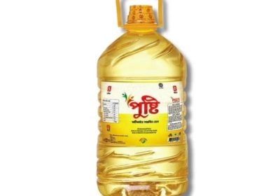 pusti-5-liter-614×409-1