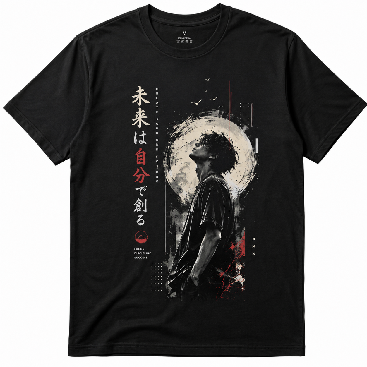 High Quality T-shirt Print Design File | Ready to Print PNG