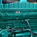 Cummins Generator