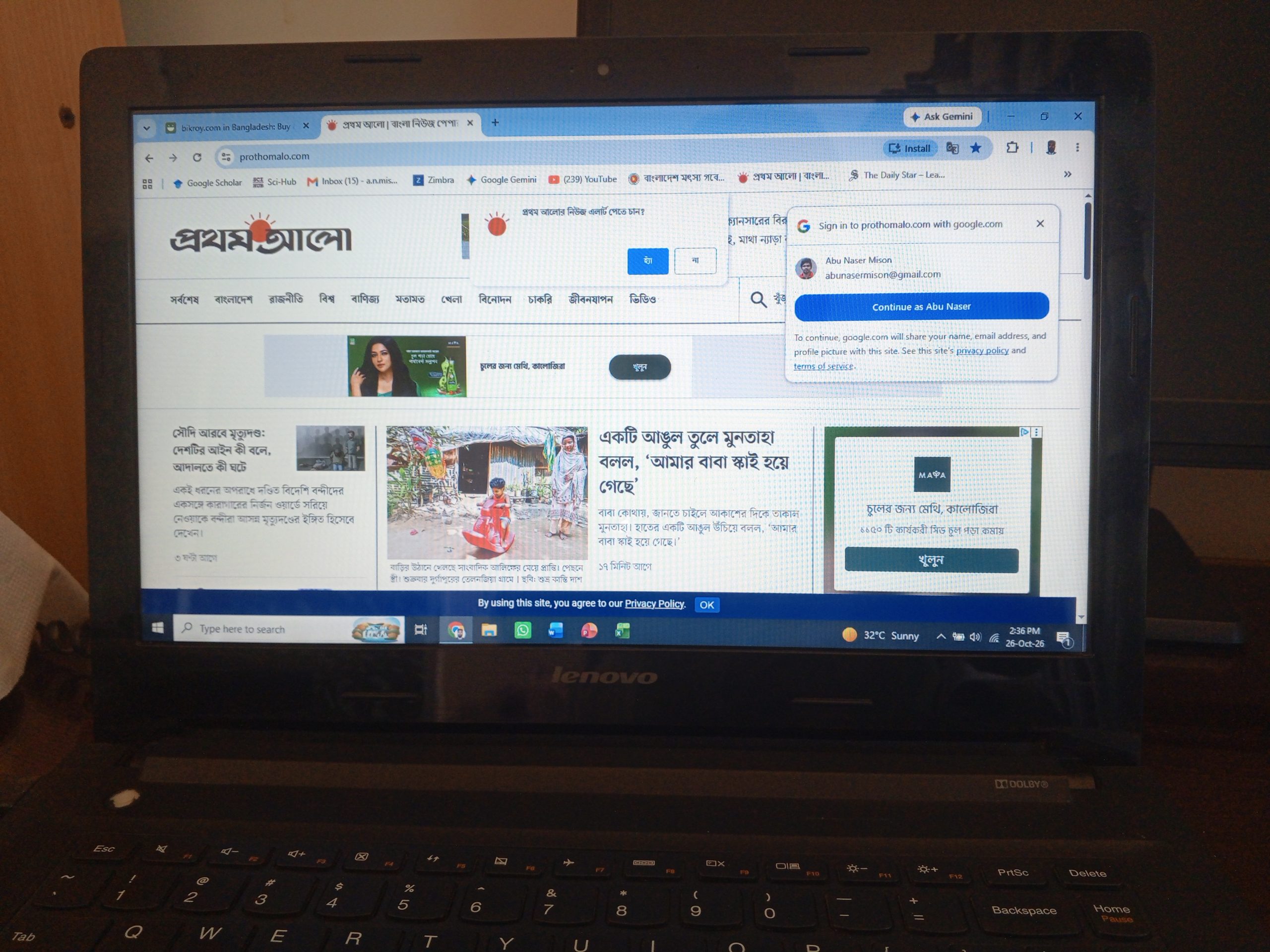 Lenovo G40-80