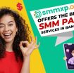 Cheap & Best SMM Panel in Bangladesh – SMMXP