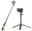 MT44 Extendable Vlog Tripod With 360° Ball Head – Black Color