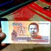 100 Riel Banknote – Cambodia