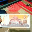 100 Riel Banknote – Cambodia
