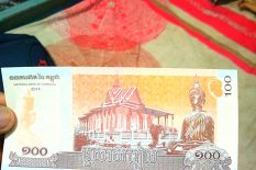 100 Riel Banknote – Cambodia