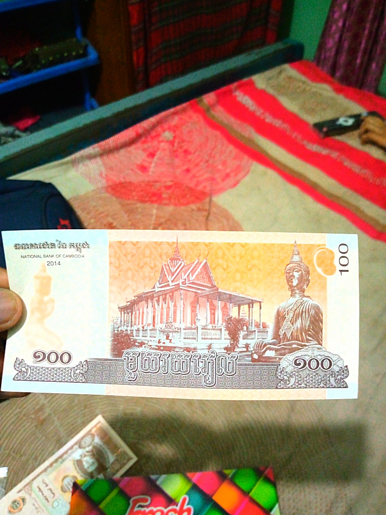 100 Riel Banknote – Cambodia