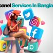 GetmyFollow – SMM panel Services In Bangladesh