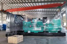 300 kVA Lambert Diesel Generator for Sale – High Capacity & Reliable ⚡