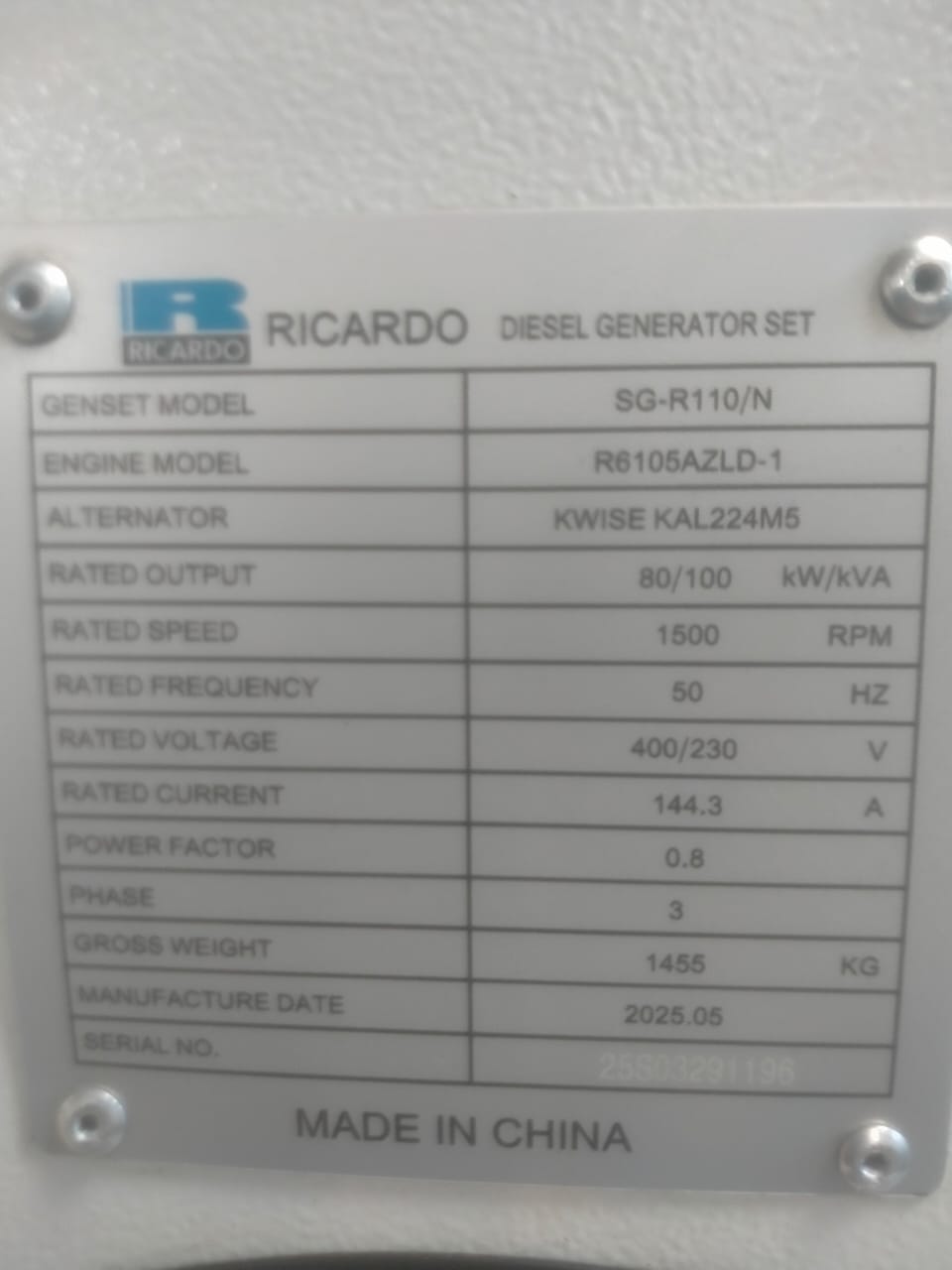 100 kVA Ricardo Diesel Generator for Sale – High Efficiency & Reliable Performance ⚡