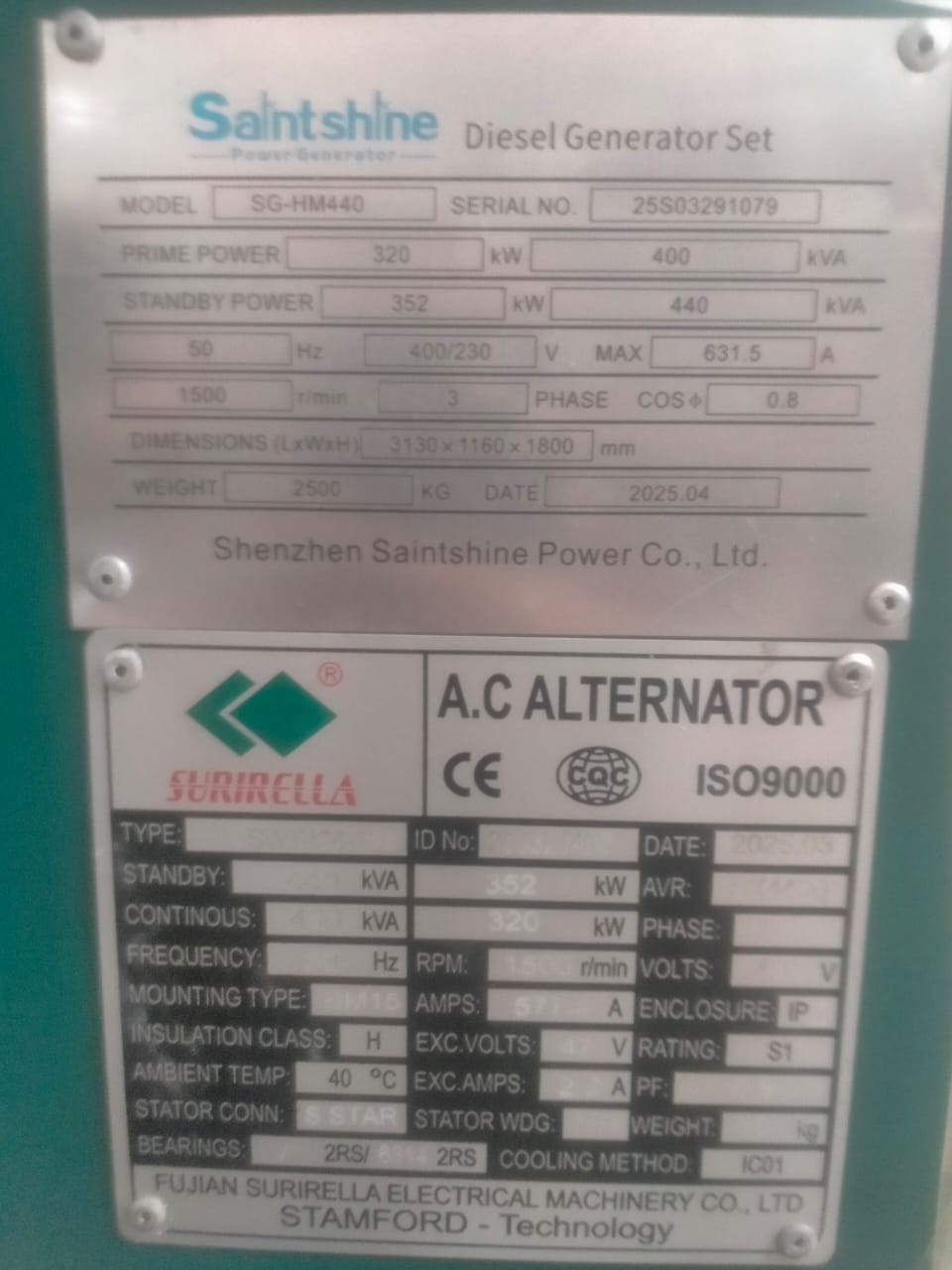 400 kVA Lambert Diesel Generator for Sale – High Capacity & Reliable ⚡