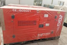 30 kVA Perkins Diesel Generator for Sale – Reliable & Fuel Efficient ⚡
