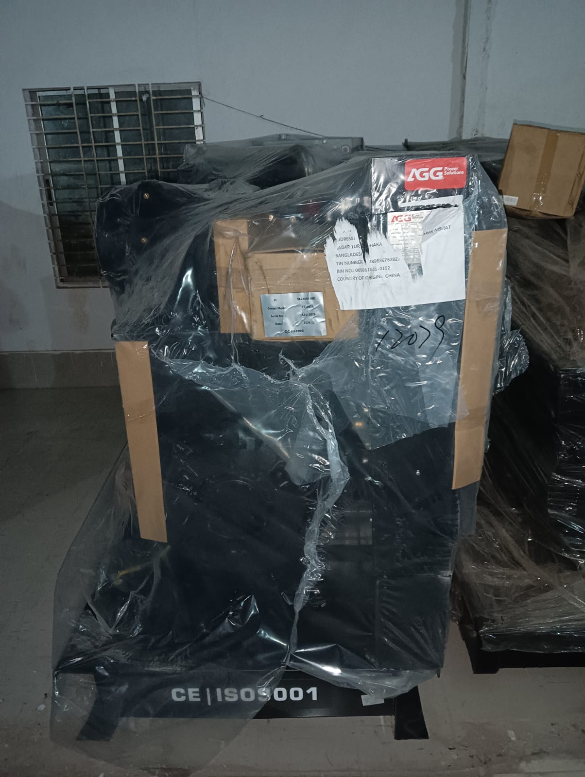 300 kVA Perkins Diesel Generator for Sale – Premium Quality & Reliable Power ⚡