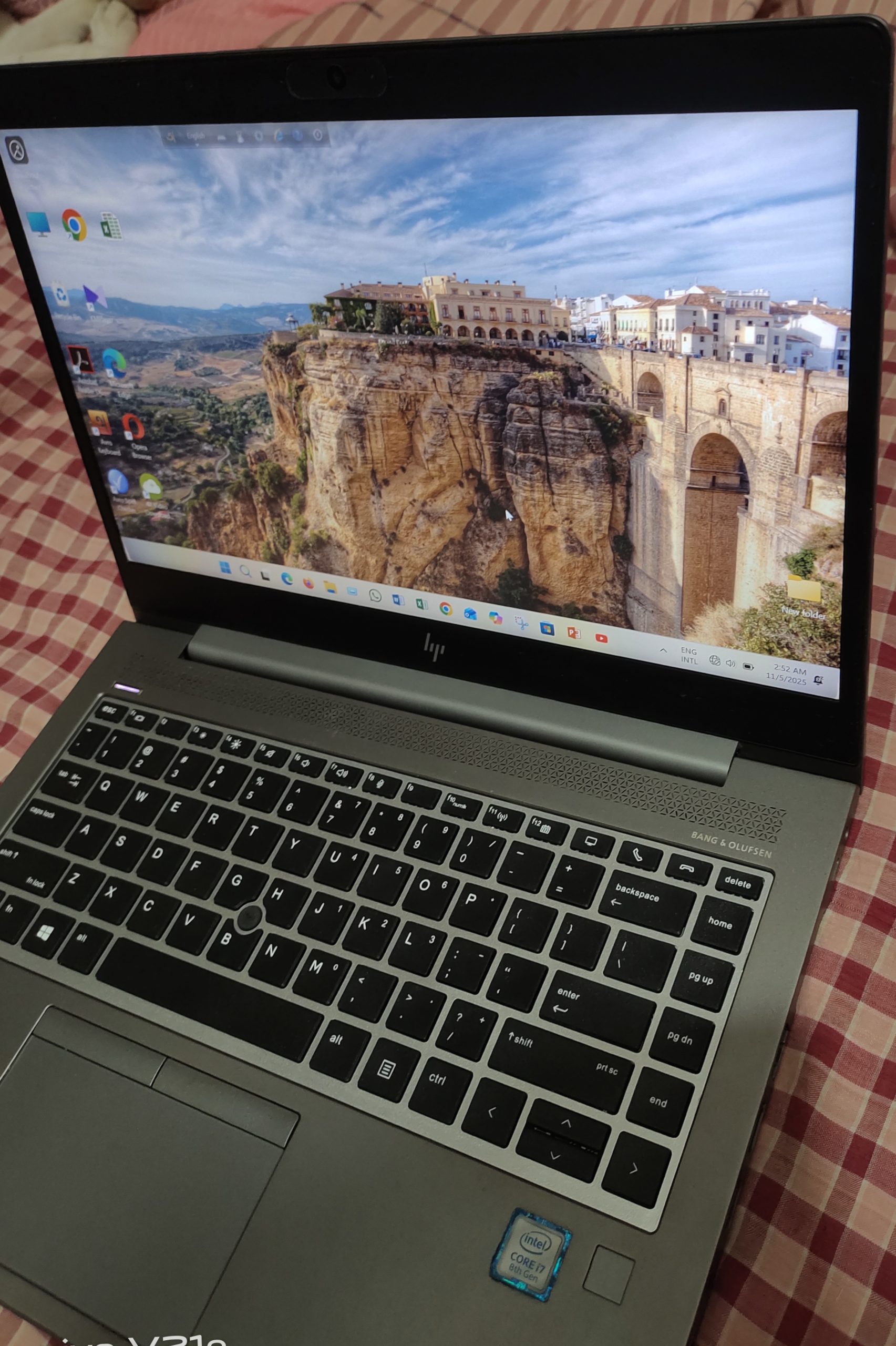 আর্জেন্ট সেল