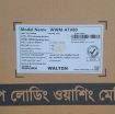 Brand New Walton Washing Machine Mode ATV80 8 kg