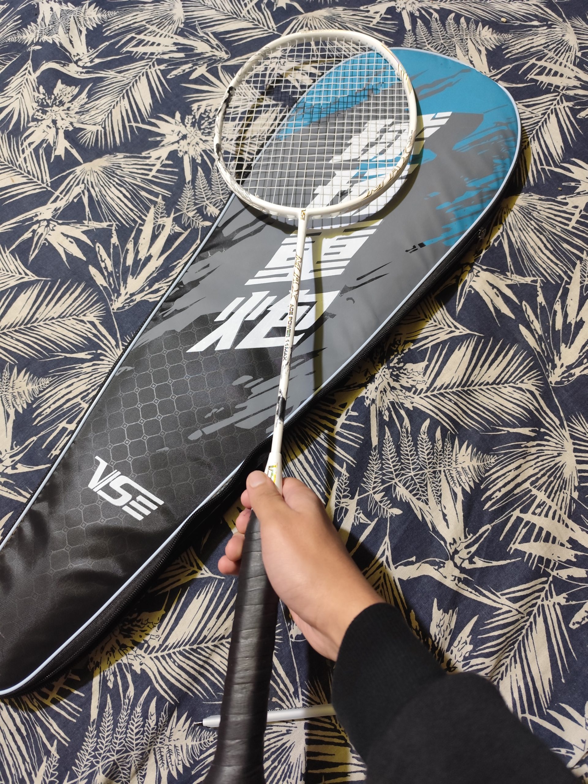 Vse AC power 11 max dragon edition badminton racket