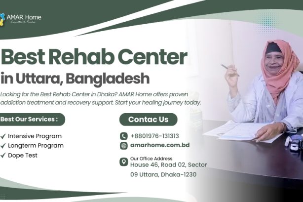 AMAR Home – best rehab center in bangladesh