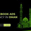 Advertising Company in Oman Driving Real Sales, Not Just Clicks?