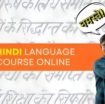 Online Hindi Language Courses—Learn from Experts & Speak Easy | Ziyyara