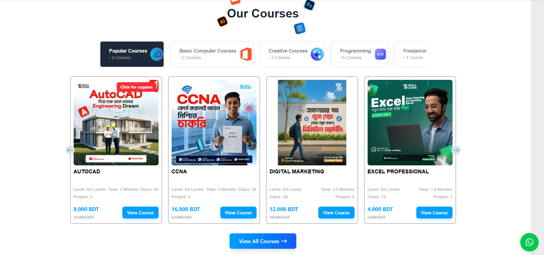 Skill Zone – Best Programming Course for Kids in Chittagong