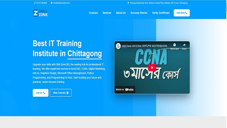 Skill Zone – Best Programming Course for Kids in Chittagong