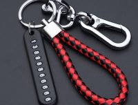 Mobile number key ring, smart ring|প্রিমিয়াম মেটাল কি রিং Premium Metal Key Ring