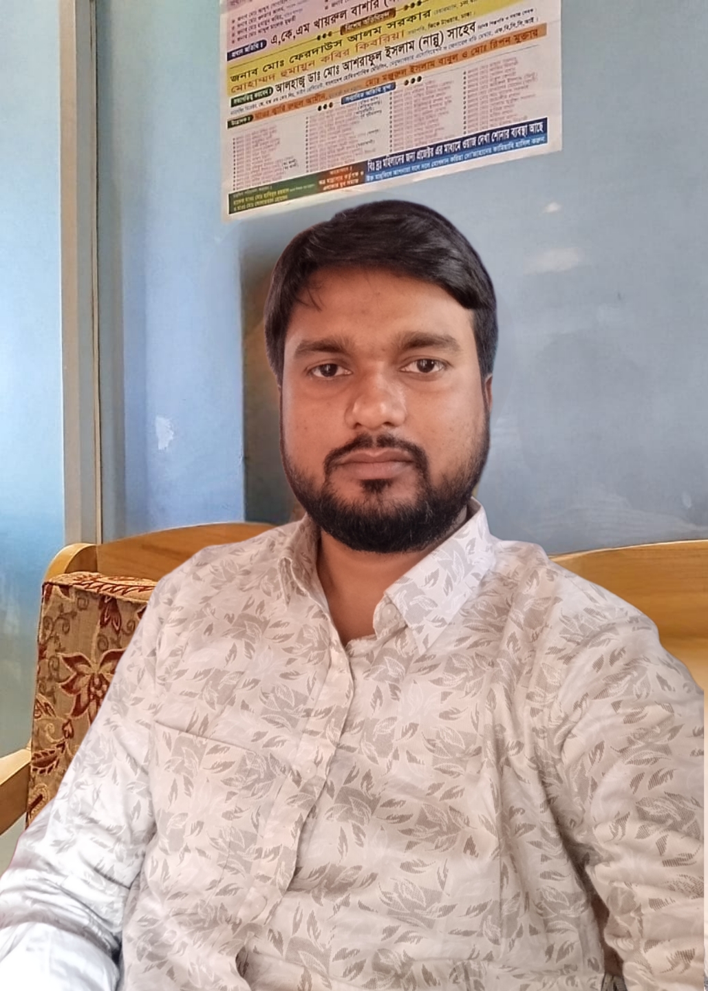 One year used Walton 250 Ltr. Single door Frost Inverter Refrigerator for sale!