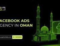 Best Advertising Company in Oman? 500+ Brands Trust  | SaptTech Labs