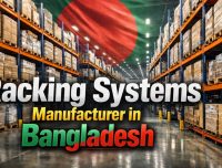 Master Racks Limited – Racking Systems Manufacturer in Bangladesh